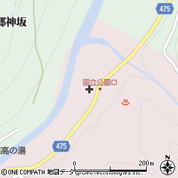岐阜県高山市奥飛騨温泉郷中尾442周辺の地図