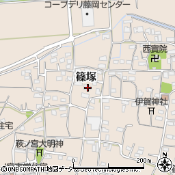 群馬県藤岡市篠塚491周辺の地図