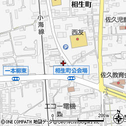 クリーニング専科　佐久岩村田店周辺の地図