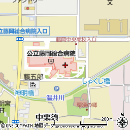 公立藤岡総合病院附属外来センター周辺の地図