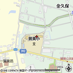上里町立賀美小学校周辺の地図
