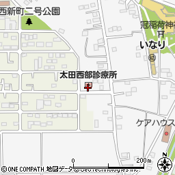 太田西部診療所周辺の地図