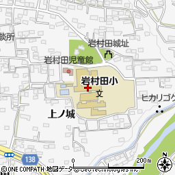 佐久市立岩村田小学校周辺の地図