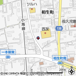 西友岩村田相生店駐車場周辺の地図