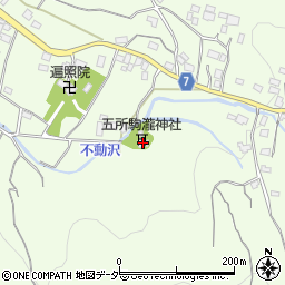 五所駒瀧神社周辺の地図