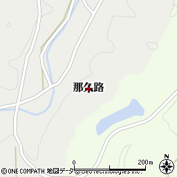 島根県隠岐郡隠岐の島町那久路周辺の地図