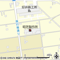 株式会社昭芝製作所　茨城工場周辺の地図
