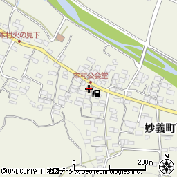 高田公会堂周辺の地図