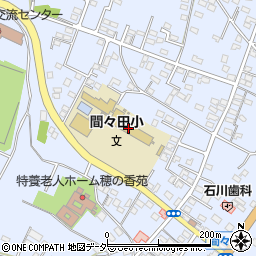 小山市立間々田小学校周辺の地図