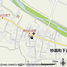 有限会社竹内商店周辺の地図