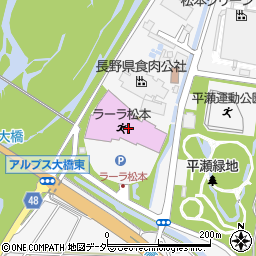 松本市　ラーラ松本周辺の地図