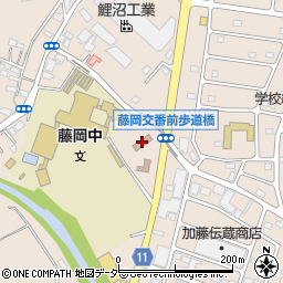 栃木警察署藤岡交番周辺の地図