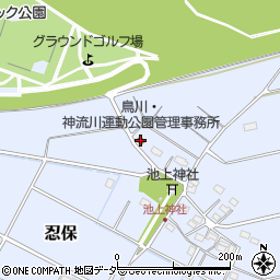 鳥川・神流川運動公園管理事務所周辺の地図