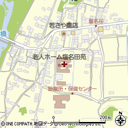 塩名田苑周辺の地図