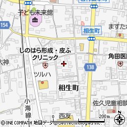 長野県佐久市岩村田相生町周辺の地図