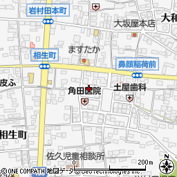 今井宝石店周辺の地図