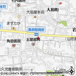 株式会社イケウチ周辺の地図