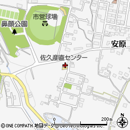 長野県佐久市安原1400周辺の地図