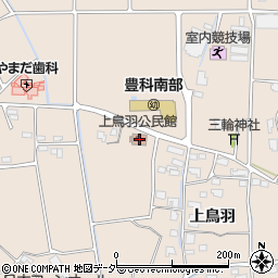 上鳥羽地域農業推進拠点施設周辺の地図