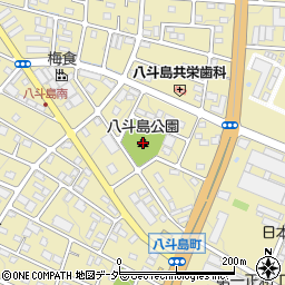 八斗島公園周辺の地図