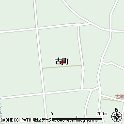 長野県小県郡長和町古町周辺の地図