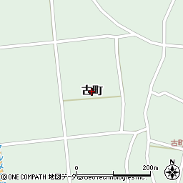 長野県長和町（小県郡）古町周辺の地図