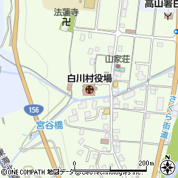 白川村役場周辺の地図