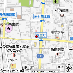 相生町公会場周辺の地図