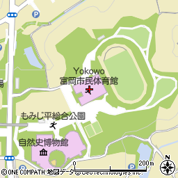富岡市民体育館周辺の地図