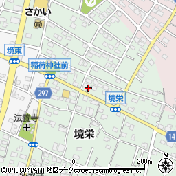 栄町子ども会館周辺の地図