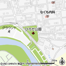ひろせ公園周辺の地図