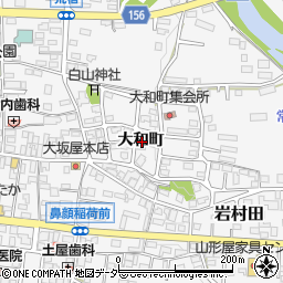 長野県佐久市岩村田大和町周辺の地図