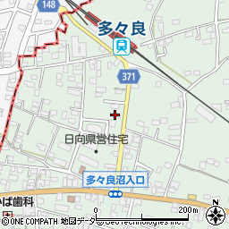 ハモンカルマンズ本郷氣療所日向周辺の地図