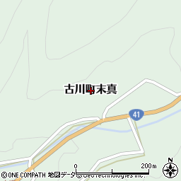 岐阜県飛騨市古川町末真周辺の地図
