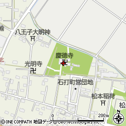 慶徳寺周辺の地図