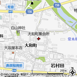 大和町集会所周辺の地図