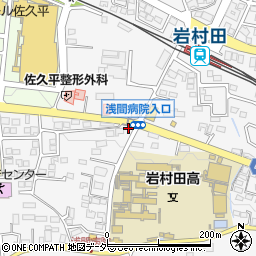 長野県佐久市岩村田西本町1319周辺の地図