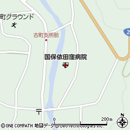 国民健康保険依田窪病院周辺の地図