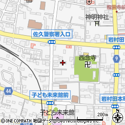 長野県佐久市岩村田西本町1210-1周辺の地図