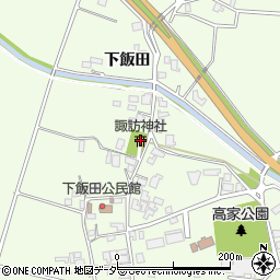 下飯田諏訪社周辺の地図