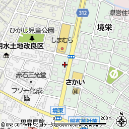 東和銀行境支店周辺の地図