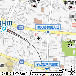 長野県佐久市岩村田西本町5034-4周辺の地図