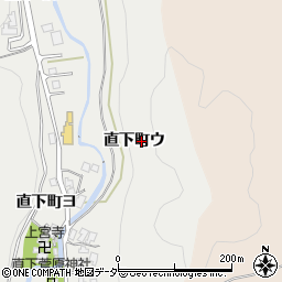 石川県加賀市直下町ウ周辺の地図