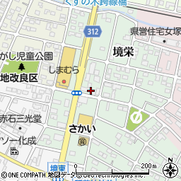 Cafe and Bar ちぇるきお周辺の地図