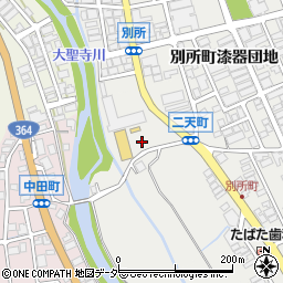 石川県加賀市山中温泉二天町（ヰ）周辺の地図