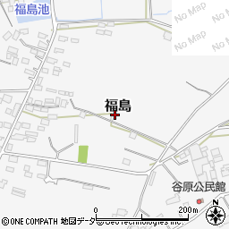 茨城県笠間市福島602周辺の地図