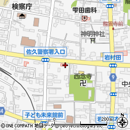 長野県佐久市岩村田西本町1206周辺の地図