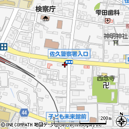 長野県佐久市岩村田西本町5033-11周辺の地図