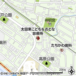 太田東こども＆おとな診療所周辺の地図