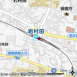 岩村田駅周辺の地図